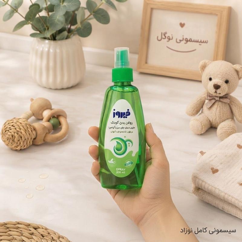 روغن بدن نوزاد 