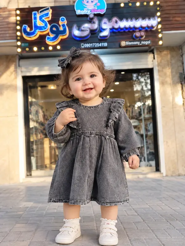سارافون لی