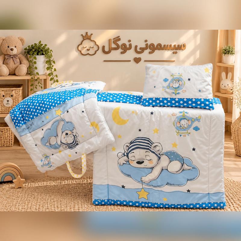 ست رختخواب مسافرتی آبی خوابالو 
