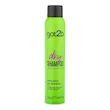 شامپو خشک Got2b Extra Fresh Dry Shampoo