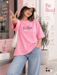تیشرت  زنانه باکسی Be Real کد ۳۳۱۰۶