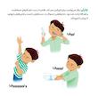 این کامیون خودمه!