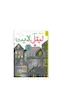 قصه ی شهر لیتل لایت 