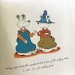 ماجراهای لودی 