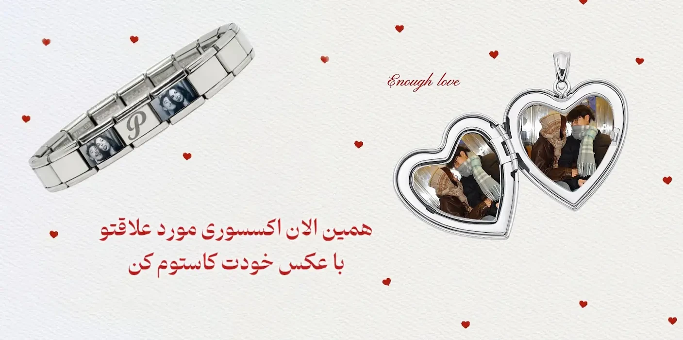 slide-image-undefined