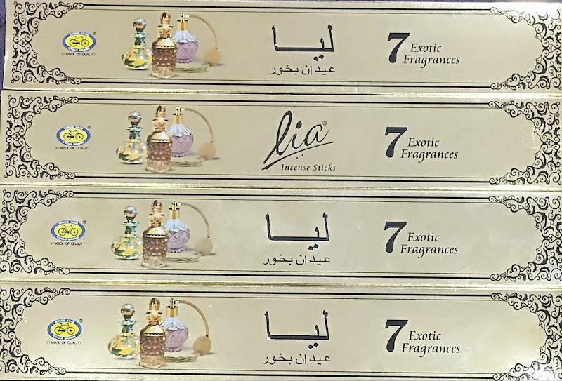 عود برند لیا