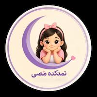 مَصی شاپ