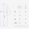 تیشرت بیسیک قهوه ای پارچه ماکان