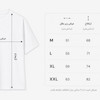 تیشرت بیسیک مشکی پارچه ماکان