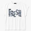 وست fresh سفید