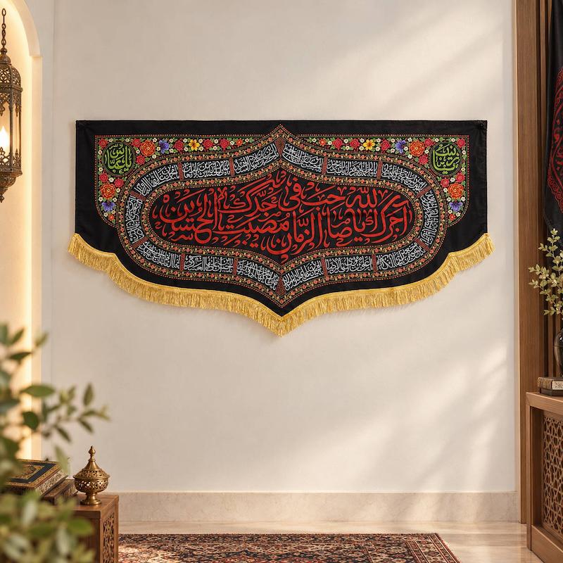 کتیبه 