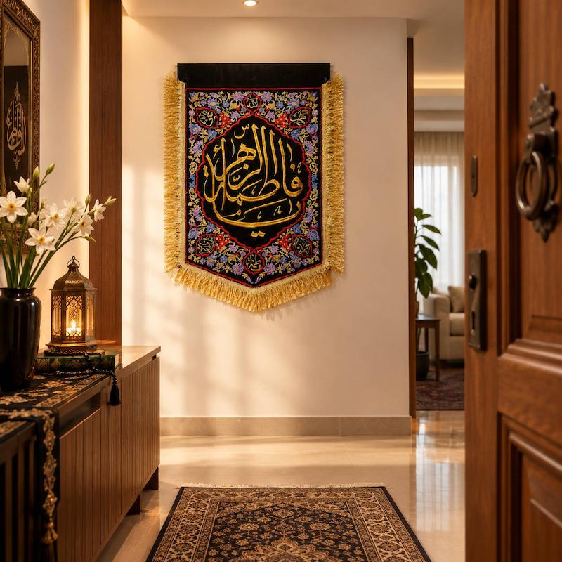 کتیبه گلدوزی 