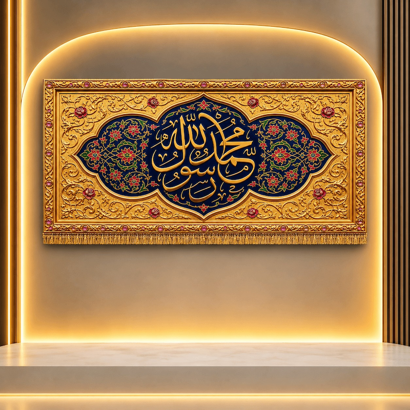 کتیبه مخمل طرح حضرت محمد رسول الله کد 108