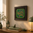 تابلو مذهبی دست‌ ساز یا زینب کبری (س)