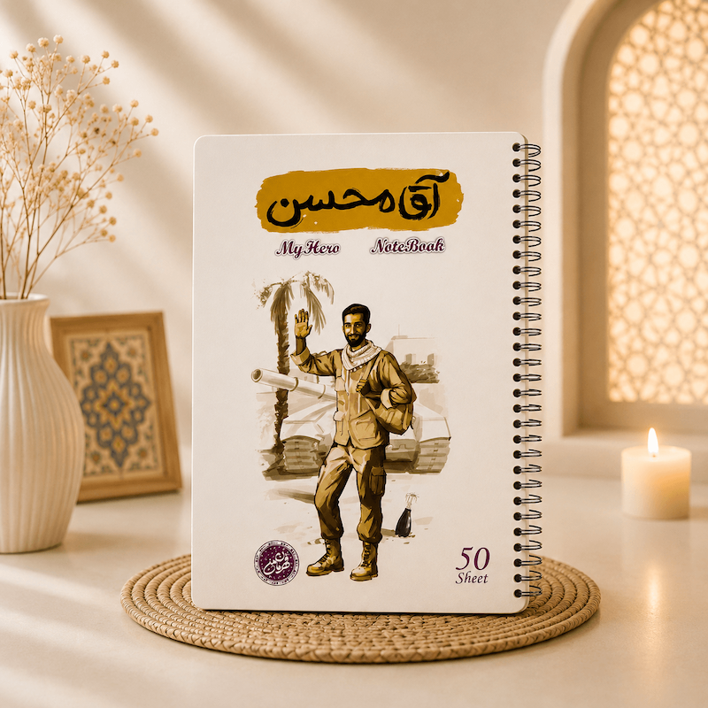 دفتر