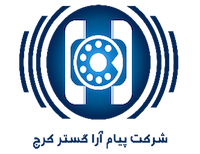 پیام آراگستر