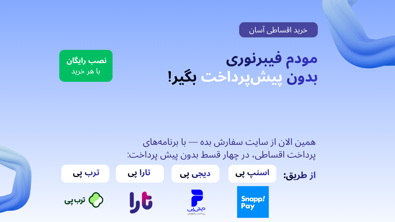 slide-image-undefined