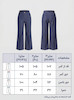 شلوار جین طلوع