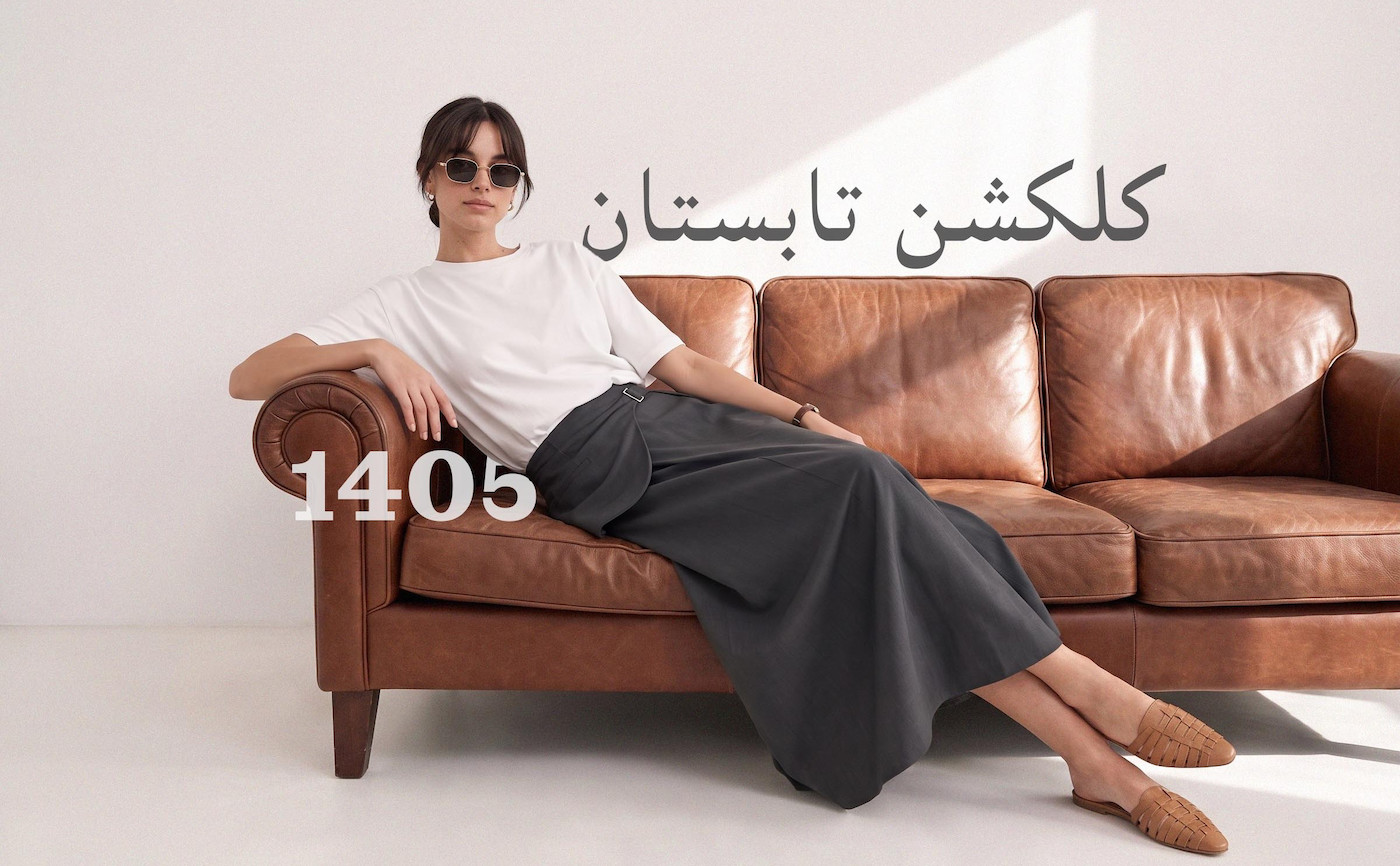 slide-image-undefined
