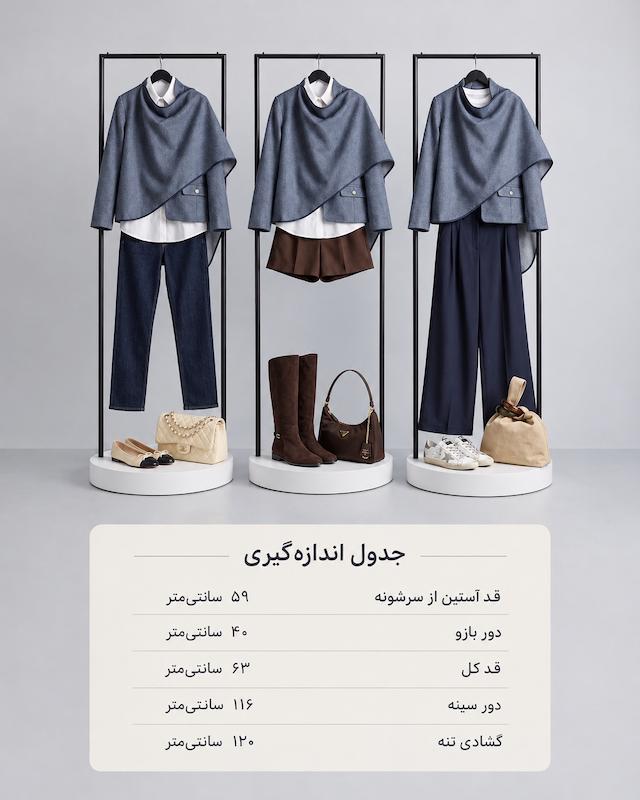 کت کلودیا