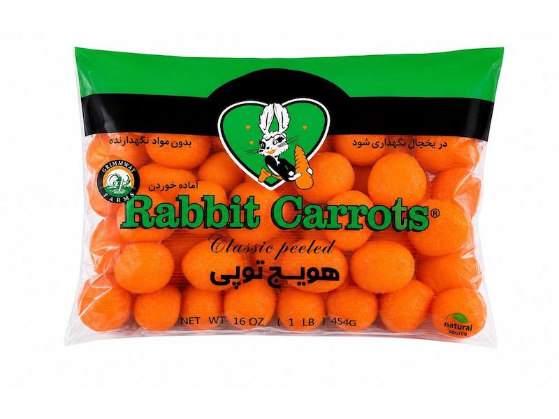 هویج توپی