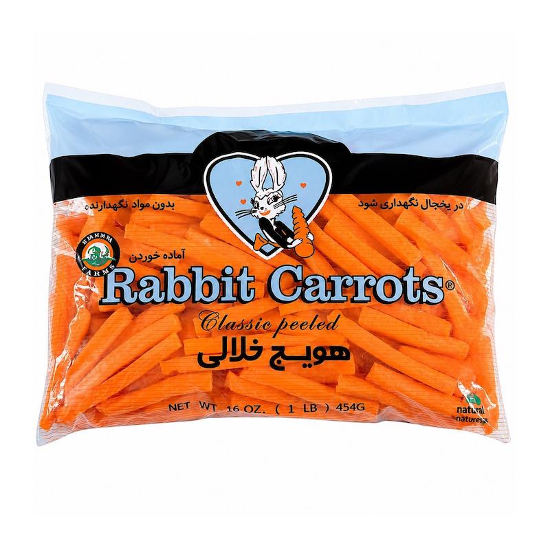 هویج خلالی