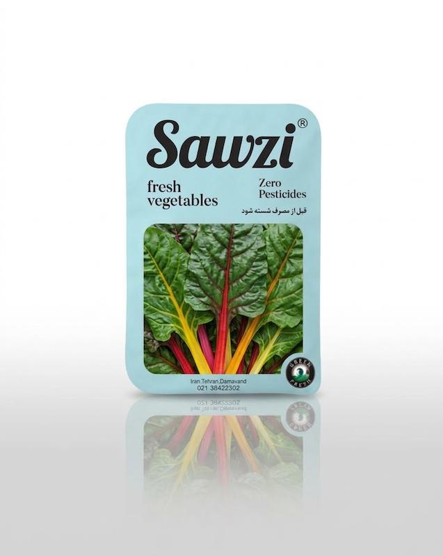 سوئیس چارد سوزی