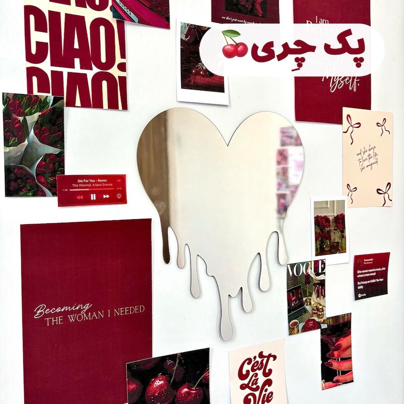 پک چری