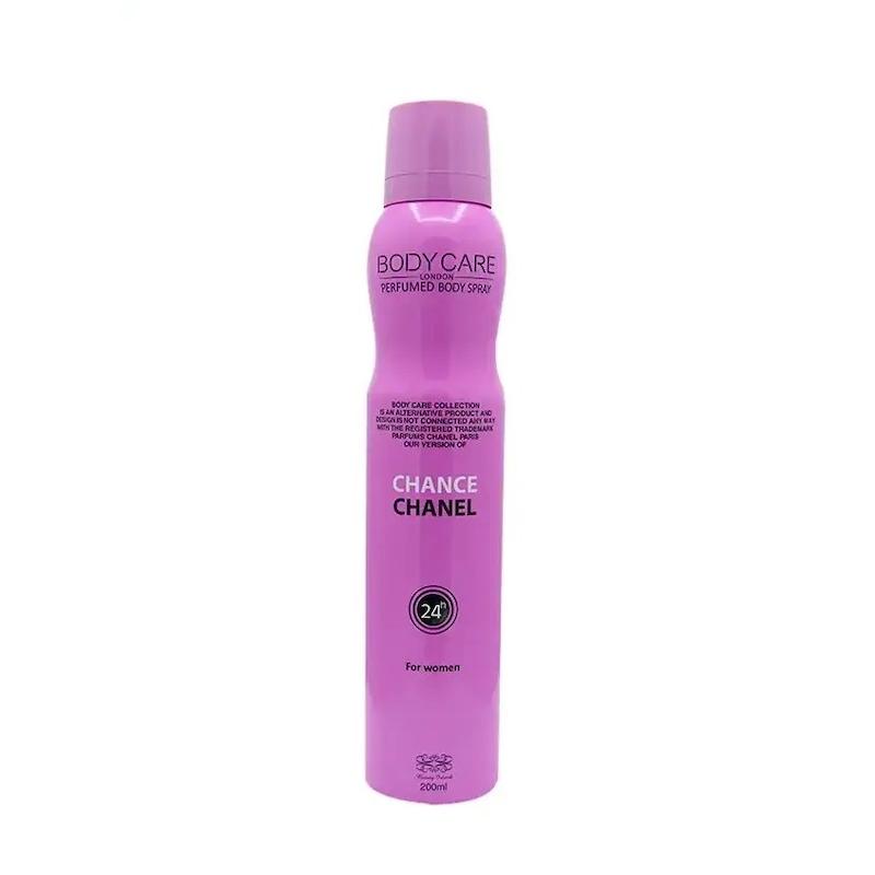 اسپری زنانه بادی کر مدل چنس شنل | Body Care Chance Chanel Spray