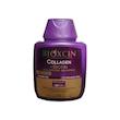 شامپو بیوکسین کلاژن و بیوتین ضد ریزش 300 میل | BIOXCIN