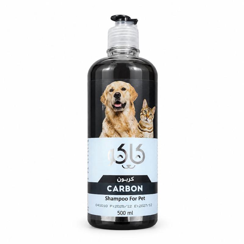شامپو سگ و گربه کاکو با عصاره کربن Kako Carbon Shampoo For Pet حجم 500 میلی‌لیتر