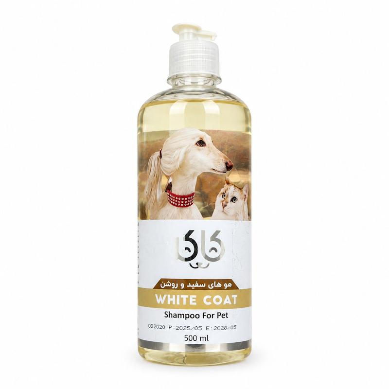 شامپو سگ و گربه کاکو مخصوص موهای سفید و روشن Kako White Coat Shampoo For Pet حجم 500 میلی‌لیتر