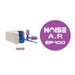 توگوشی ایمنی مدل Air Plus EP100