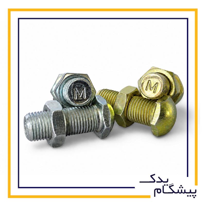 پیچ و مهره انگشتی کلاج 285 ضخیم