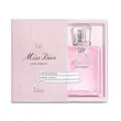 ادکلن Miss Dior🌸