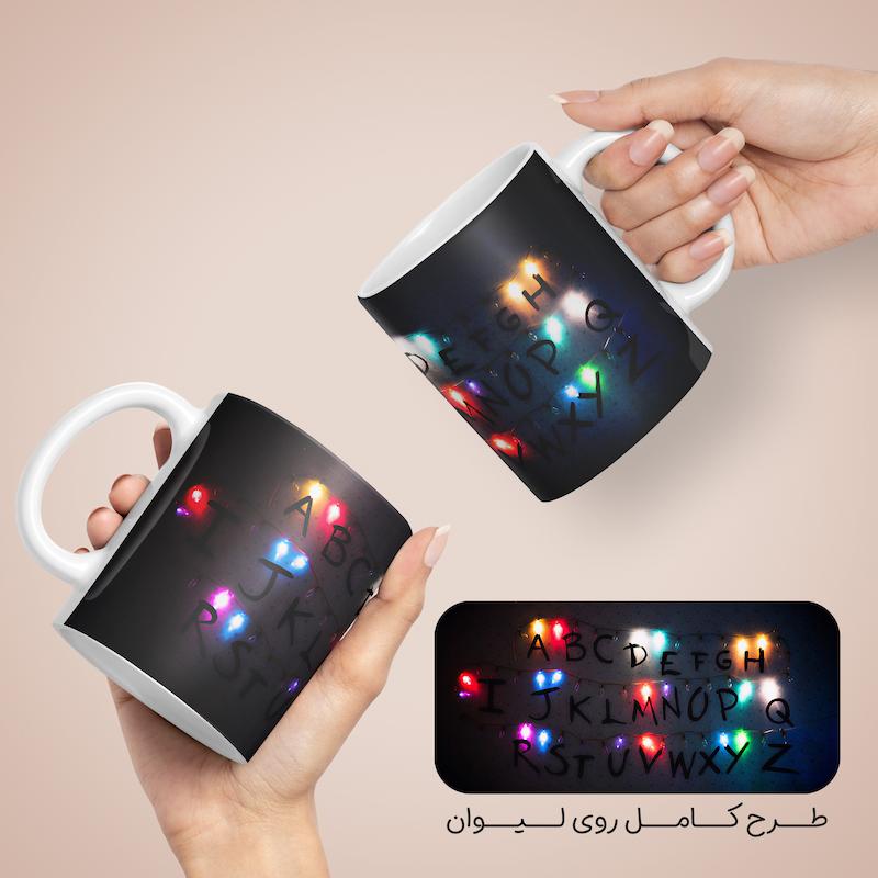 ماگ کد 032 - استرنجر تینگز