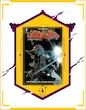 کامیک جنگ ستارگان: جنگ پنهان یودا - Star Wars Vol. 5: Yoda's Secret War (2016-2017)