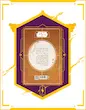 کامیک جنگ ستارگان: جنگ پنهان یودا - Star Wars Vol. 5: Yoda's Secret War (2016-2017)