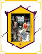کامیک آکادمی استرنج - Strange Academy (2020 - 2022)