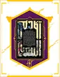کامیک آکادمی استرنج - Strange Academy (2020 - 2022)