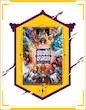 کامیک آکادمی استرنج - Strange Academy (2020 - 2022)