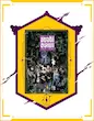 کامیک آکادمی استرنج - Strange Academy (2020 - 2022)