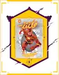 کامیک فلش - The Flash (2011 - 2016)