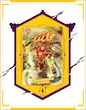 کامیک فلش - The Flash (2011 - 2016)