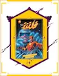 کامیک فلش - The Flash (2011 - 2016)