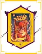 کامیک فلش - The Flash (2011 - 2016)