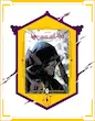 کامیک فرقه اساسین‌ها (سری اصلی) - Assassin's Creed (2015 - 2016)