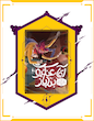 کامیک آقا عنکبوت بندباز