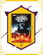 کتاب تانوس: فرمان مرگ - Thanos: Death Sentence (2017)