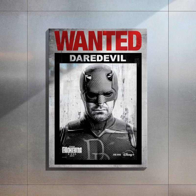 متال پوستر کد 058 - دردویل (Daredevil: Born Again Season 2)